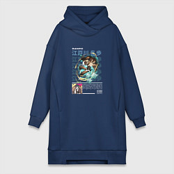 Женское худи-платье Ранпо Эдогава, цвет: тёмно-синий
