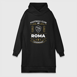 Женское худи-платье Roma FC 1, цвет: черный