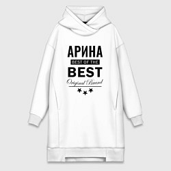 Женское худи-платье АРИНА BEST OF THE BEST, цвет: белый