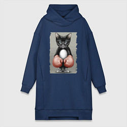 Женское худи-платье Крутой котяра в боксёрских перчатках Cool cat in b, цвет: тёмно-синий