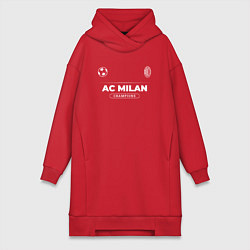 Женское худи-платье AC Milan Форма Чемпионов, цвет: красный