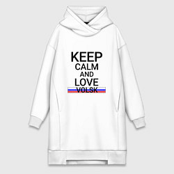 Женское худи-платье Keep calm Volsk Вольск, цвет: белый