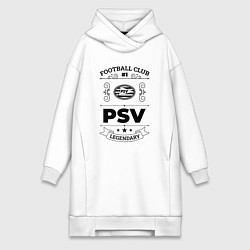 Женское худи-платье PSV: Football Club Number 1 Legendary, цвет: белый