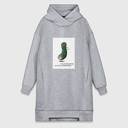 Женская толстовка-платье Огурчик с горькой попкой