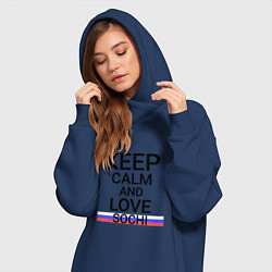 Женское худи-платье Keep calm Sochi Сочи, цвет: тёмно-синий — фото 2