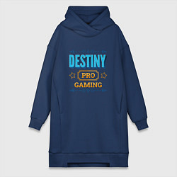 Женское худи-платье Игра Destiny PRO Gaming, цвет: тёмно-синий