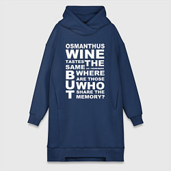 Женское худи-платье Чжун Ли Цитата OSMANTHUS WINE Genshin Impact, цвет: тёмно-синий