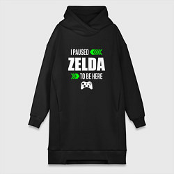 Женское худи-платье I Paused Zelda To Be Here с зелеными стрелками, цвет: черный