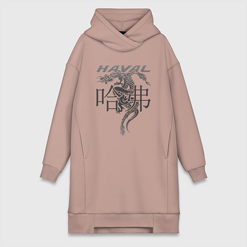 Женская толстовка-платье HAVAL / Пыльно-розовый – фото 1