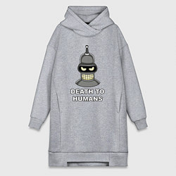 Женское худи-платье Bender - death to humans, цвет: меланж