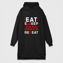 Женское худи-платье Надпись eat sleep Dead Space repeat, цвет: черный