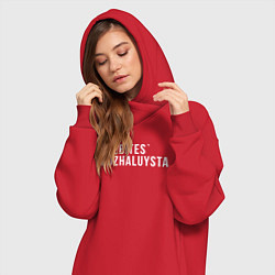 Женское худи-платье Otebites, цвет: красный — фото 2