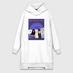 Женское худи-платье Подозреваемые - Большая маленькая ложь, цвет: белый