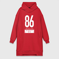 Женская толстовка-платье Eighty Six