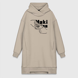 Женское худи-платье Глаза Макимы, цвет: миндальный