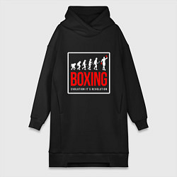 Женская толстовка-платье Boxing evolution its revolution