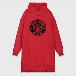 Женская толстовка-платье Мама любит кофе Старбакс