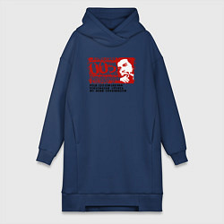 Женская толстовка-платье Че Гевара гранж