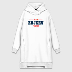 Женское худи-платье Team Zajcev forever фамилия на латинице, цвет: белый