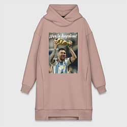 Женское худи-платье Lionel Messi - world champion - Argentina, цвет: пыльно-розовый