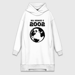 Женская толстовка-платье На Земле с 2002 с краской на светлом