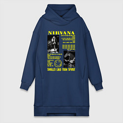 Женское худи-платье Nirvana SLTS, цвет: тёмно-синий