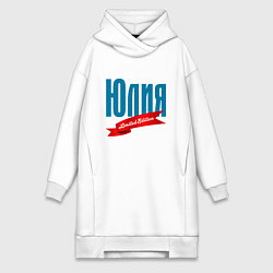 Женское худи-платье Юлия - ограниченный выпуск, цвет: белый