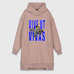 Женская толстовка-платье Vive ut vivas