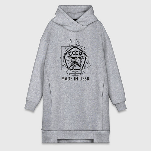Женская толстовка-платье Сделан в СССР знак качества / Меланж – фото 1