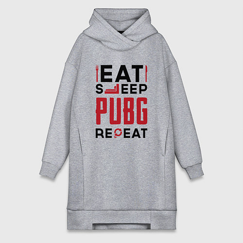 Женская толстовка-платье Надпись: eat sleep PUBG repeat / Меланж – фото 1