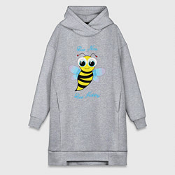 Женская толстовка-платье Будь милым и счастливым