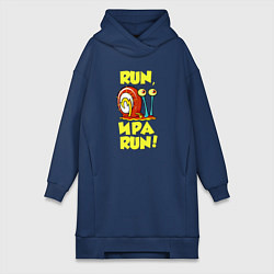 Женское худи-платье Run Ира run, цвет: тёмно-синий