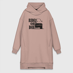Женское худи-платье Катайся или умри, цвет: пыльно-розовый