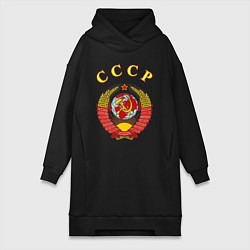 Женское худи-платье CCCР Пролетарии, цвет: черный