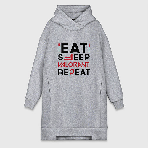Женская толстовка-платье Надпись: eat sleep Valorant repeat / Меланж – фото 1