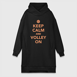 Женская толстовка-платье Keep calm and volley on