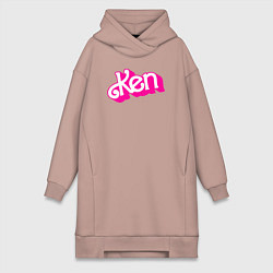 Женское худи-платье Логотип розовый Кен, цвет: пыльно-розовый