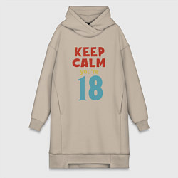 Женское худи-платье Расслабься тебе 18 лет, цвет: миндальный