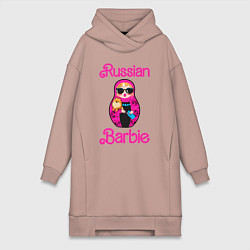 Женская толстовка-платье Барби русская