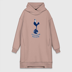 Женское худи-платье Tottenham Hotspur fc sport, цвет: пыльно-розовый