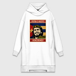 Женская толстовка-платье Родина или смерть