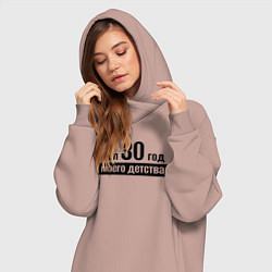 Женское худи-платье Шёл 30 год моего детства, цвет: пыльно-розовый — фото 2