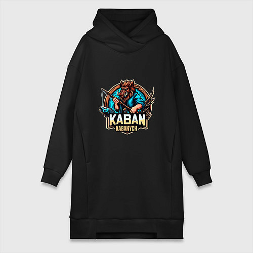 Женская толстовка-платье Кабан рыбак / Черный – фото 1