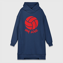 Женское худи-платье Volleyball my love, цвет: тёмно-синий