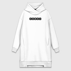 Женская толстовка-платье Абоба