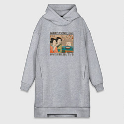 Женская толстовка-платье Японки и кот мем