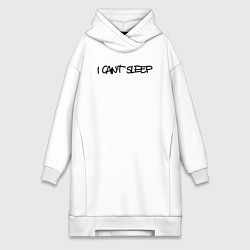 Женская толстовка-платье I cant sleep