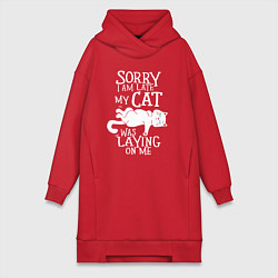 Женская толстовка-платье Я опоздал потому что на мне лежалкот