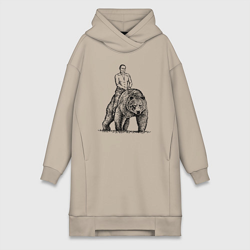 Женская толстовка-платье Президент на медведе / Миндальный – фото 1