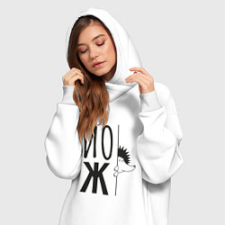 Женское худи-платье Еж, выглядывающий из-за надписи Йож, цвет: белый — фото 2